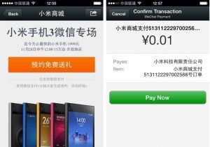 Xiaomi-is-experimenting-with-selling-smartphones-in-WeChat (1)