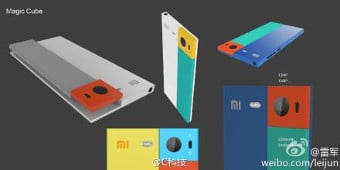 Xiaomi-Magic-Cube-2