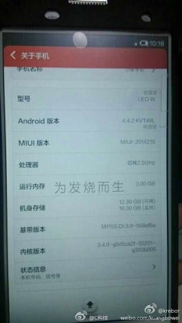 Xiaomi-Mi3S-265x470