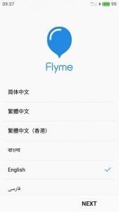 Flyme Screenshot