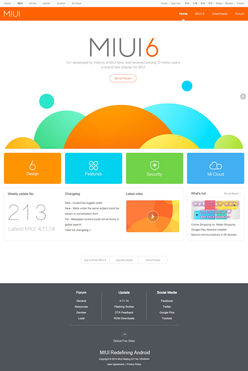 MIUI-Official-English-Site