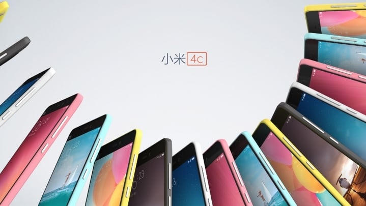 オファー ギアでxiaomi Mi4cを214 に 246を3 32gbに