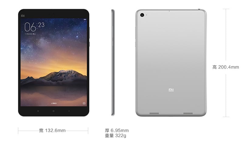 xiaomi-mi-pad-2-1