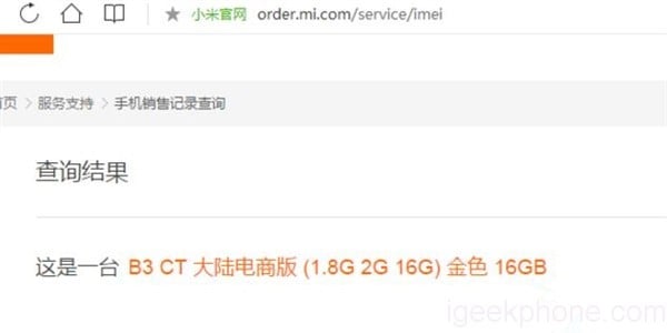 s_4e43c335435547b0b4d9c6d825cc422e_副本