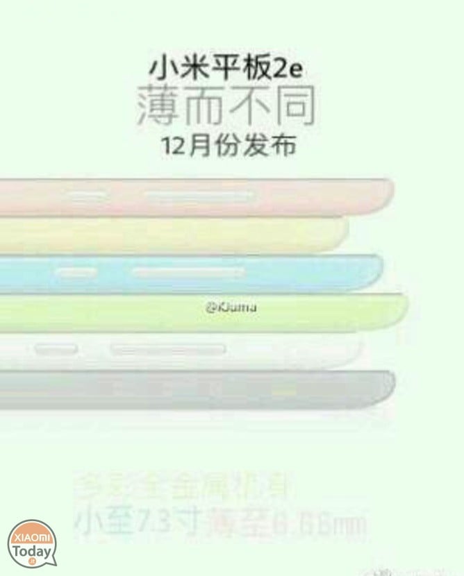21c6512880e80816_%e5%89%af%e6%9c%ac