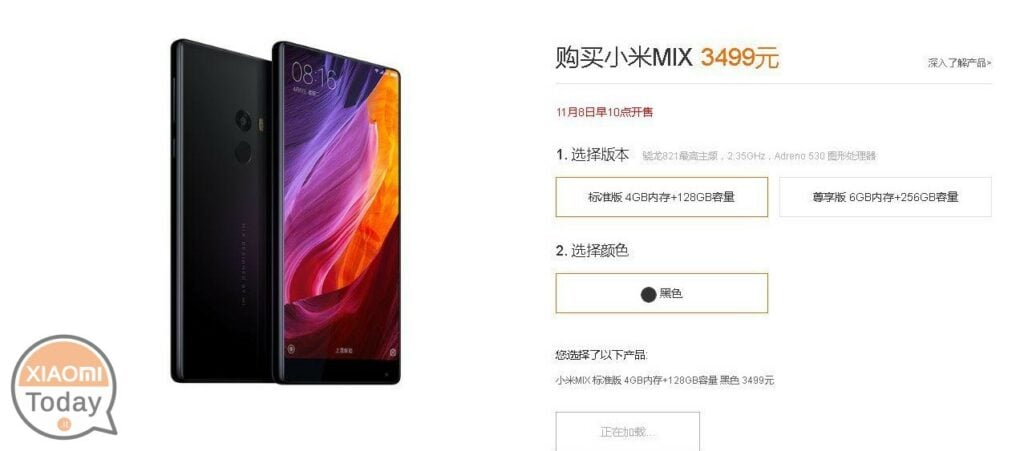 xiaomi-mi-mix-on-sale