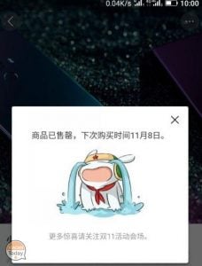 xiaomi-mi-mix-sold-out