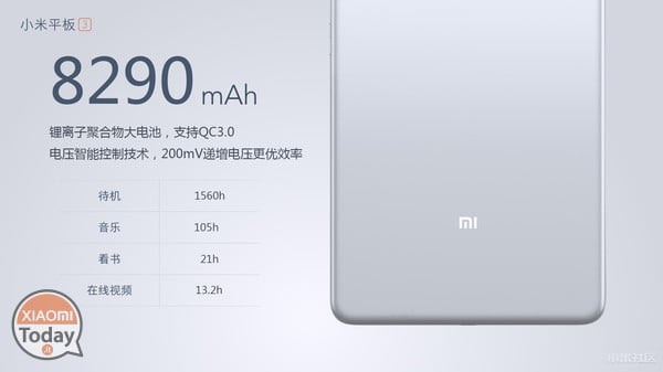 mi-pad-3-battery