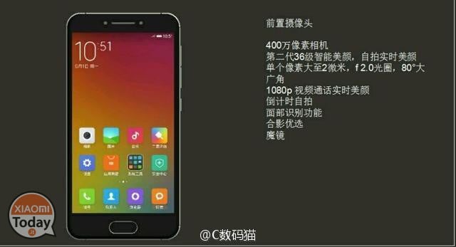 Xiaomi-me-s-3