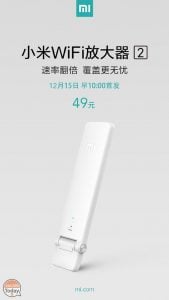 xiaomi-wifi