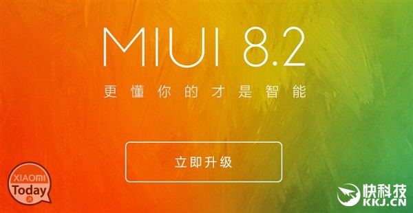 xiaomi mi5 release miui 8.2