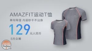 Dr. Amazfit T-Shirt