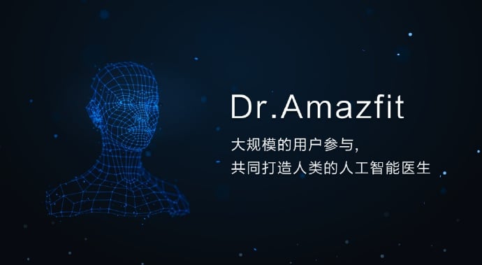 Dr. Amazfit