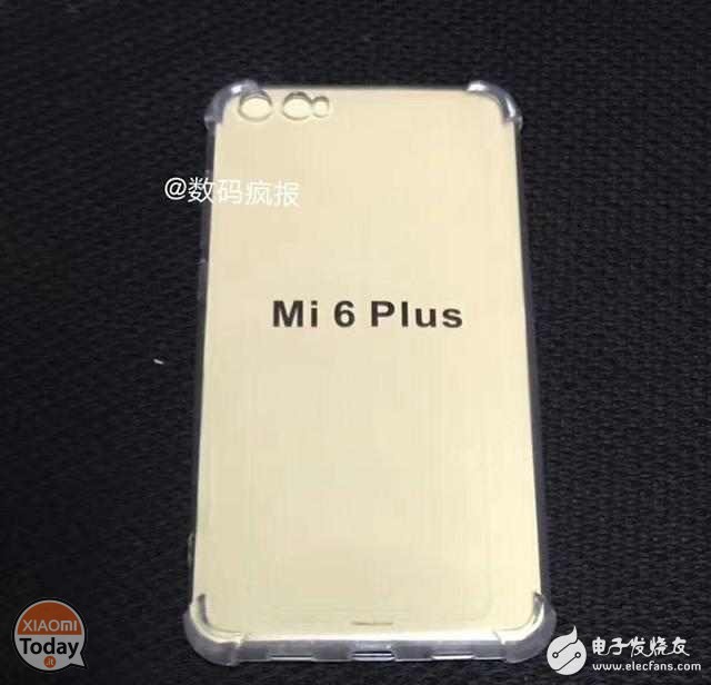 Xiaomi Mi 6 Plus cancellato