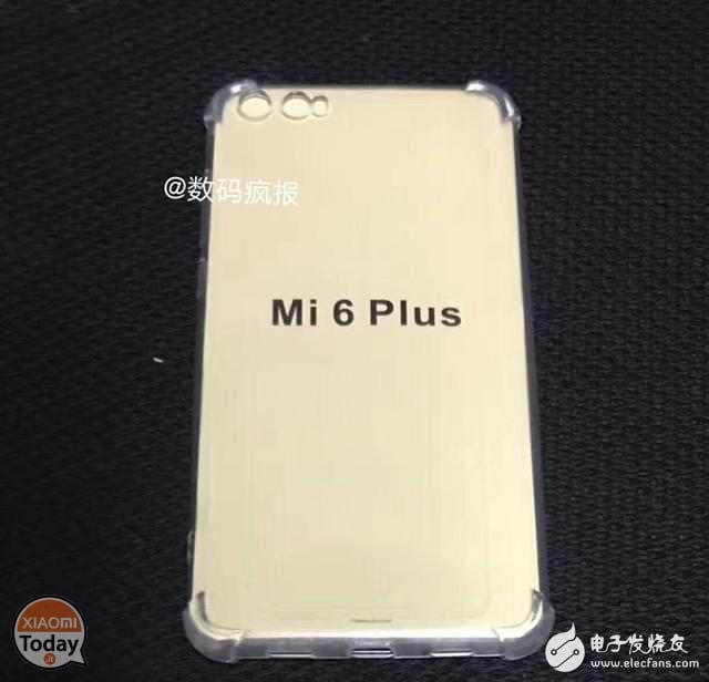 Xiaomi Mi 6 Plus gekanselleer