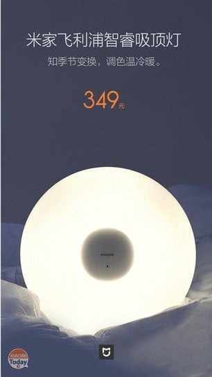 Xiaomi פיליפס חכם מנורה תקרה