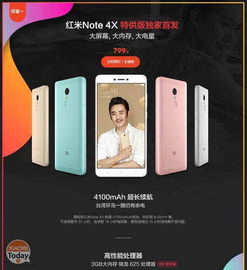 xiaomi-redmi-note-4x-jingdong-red-rosso-prezzo