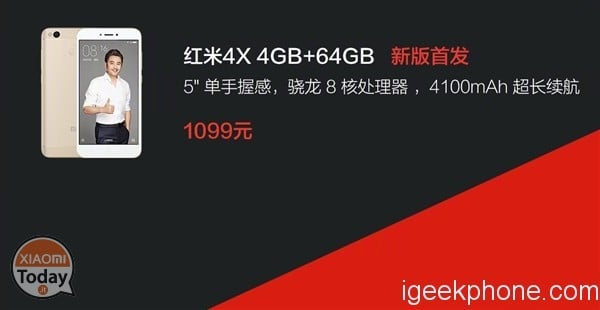 xiaomi-redmi-4x-high-edition-64GB-3GB