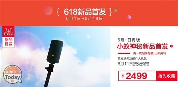 Xiaomi-yi-360-vr-ruang-derajat-Resmi