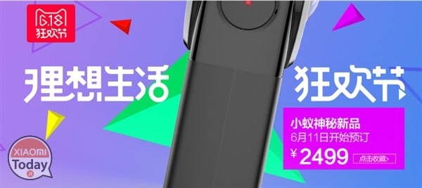 Xiaomi-yi-360-vr-ruang-derajat-Resmi
