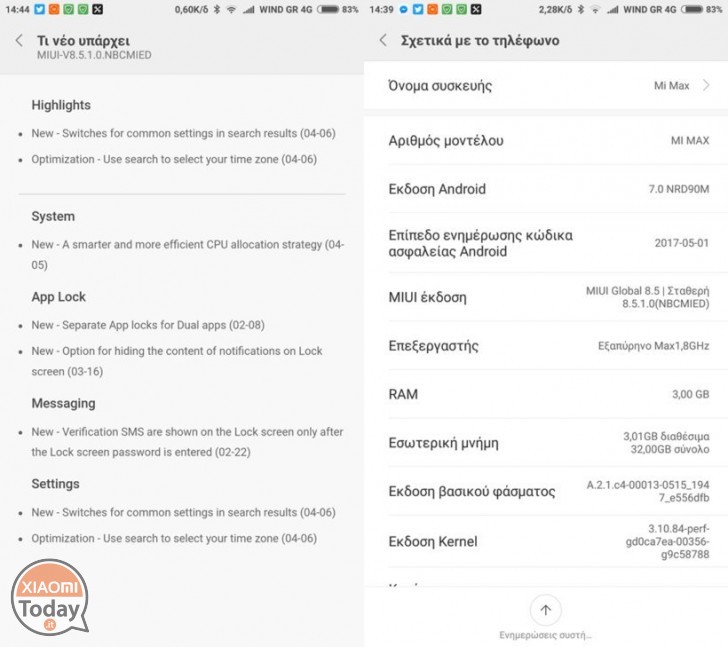 Android-7.0-Mi-Max-xiaomi-nougat-global-stabile