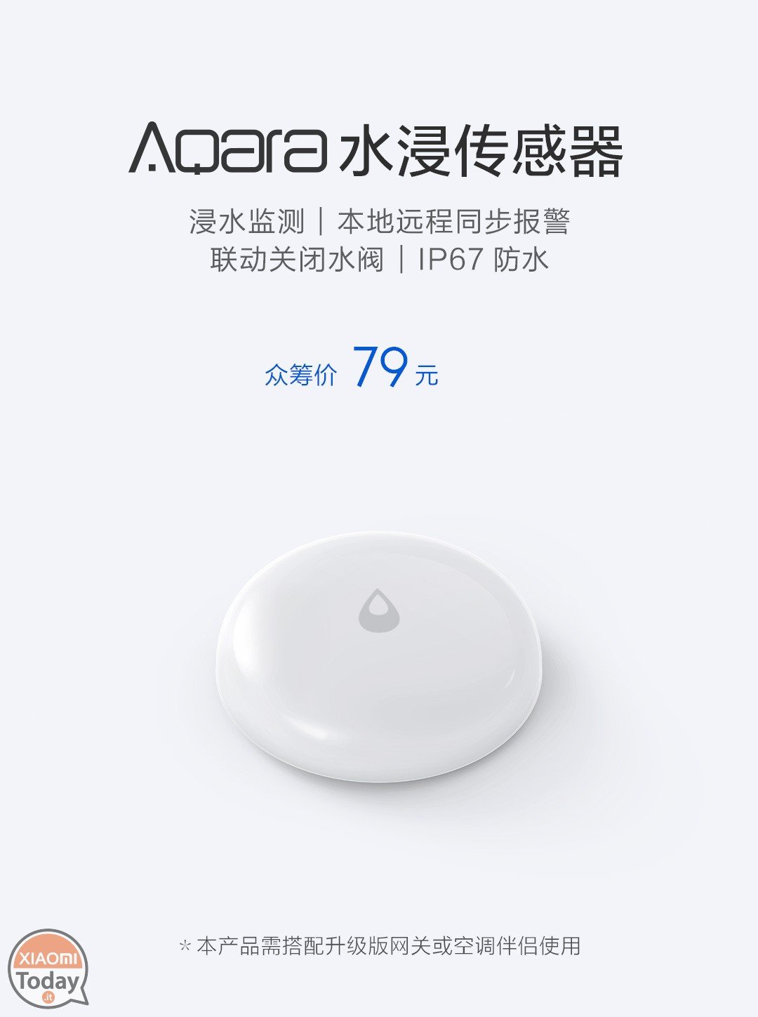 Aqara-sensore-acqua-5