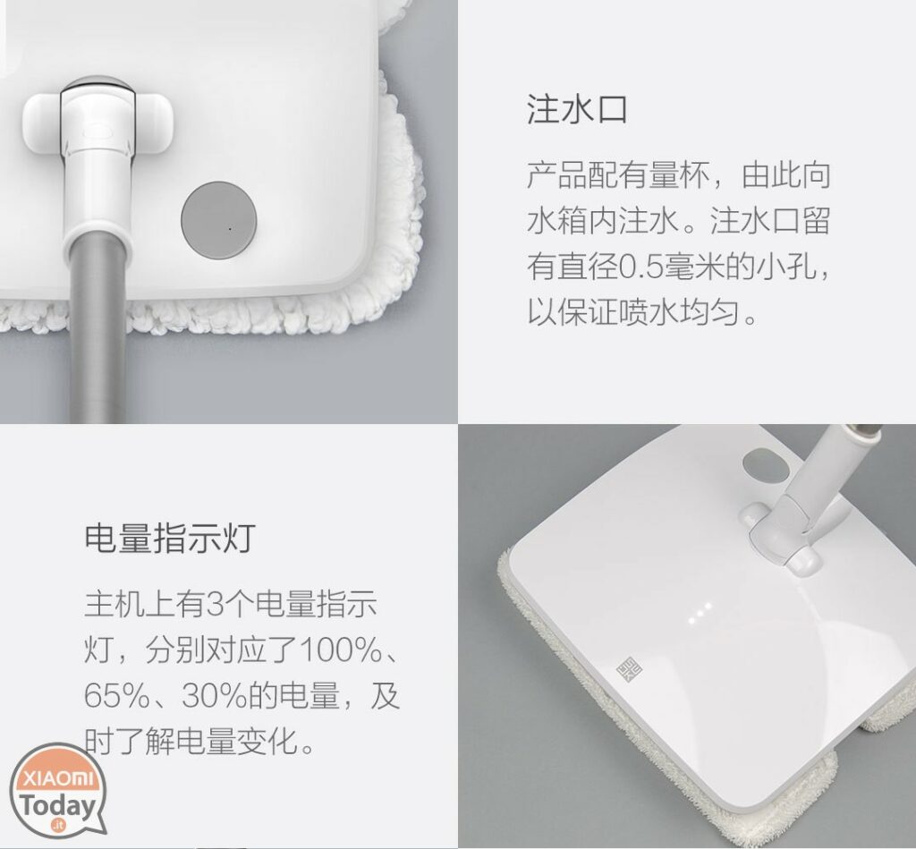 Xiaomi-Besen-Elektro-11