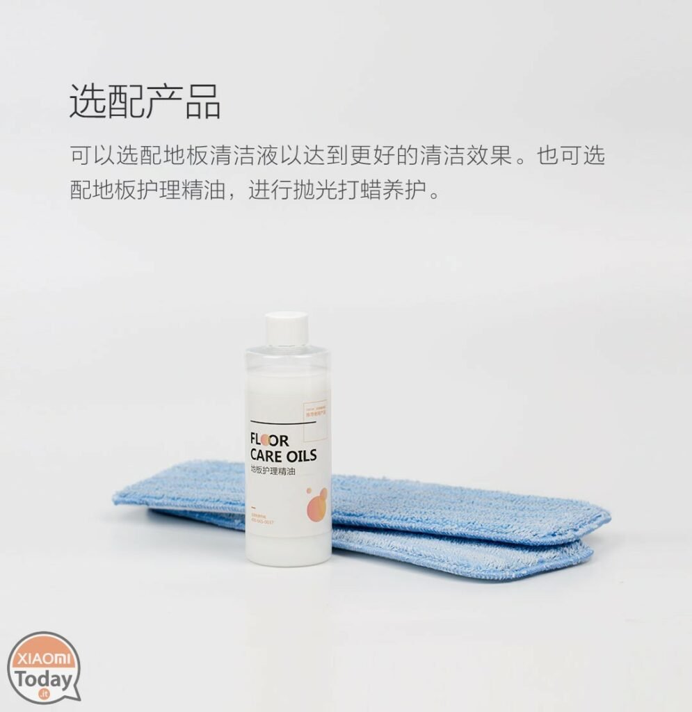 Xiaomi-Besen-Elektro-12