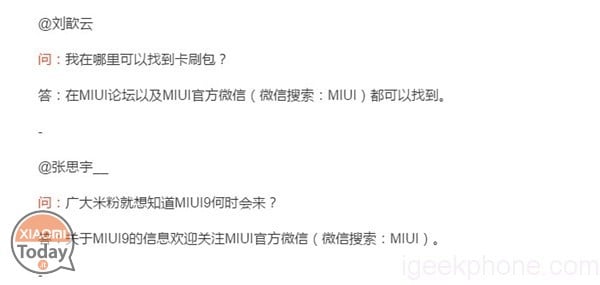 Xiaomi-MIUI-9-אוגוסט-Official-פרטים-שחרור-Weibo