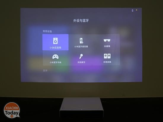 Xiaomi-MI-Laser-Projektor-3
