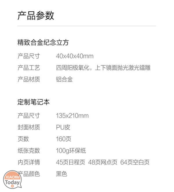 kit-anniversario-Xiaomi-3