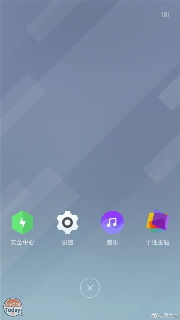 miui-9-immagini-screenshot-xiaomi-ufficiali