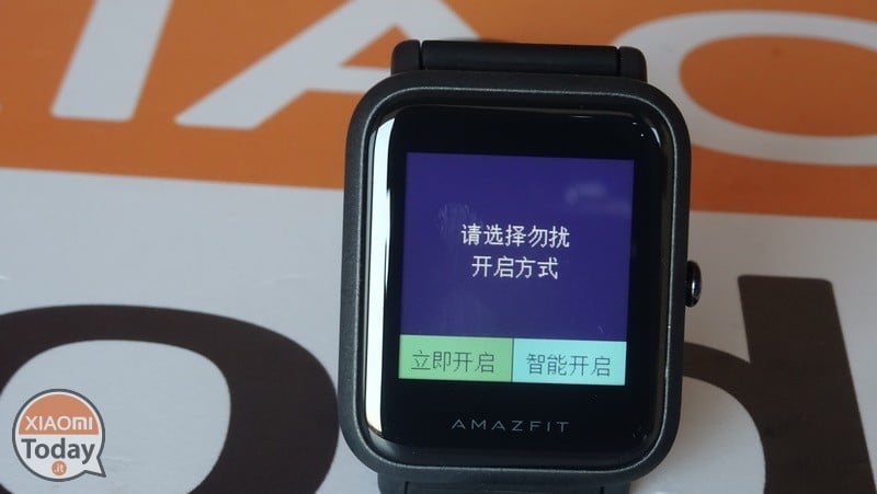 Amazfit Bip значок звука перечеркнут. Что такое умный режим DND на Amazfit. Amazfit bip прошивка