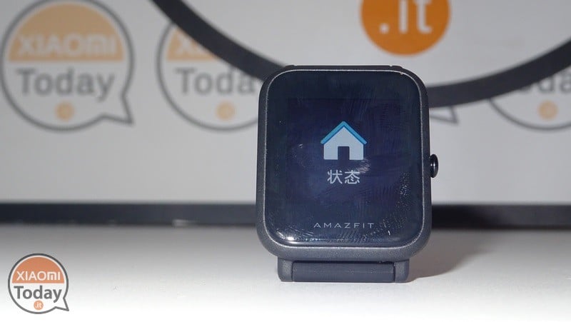 AmazFit-Beep-Menü-home