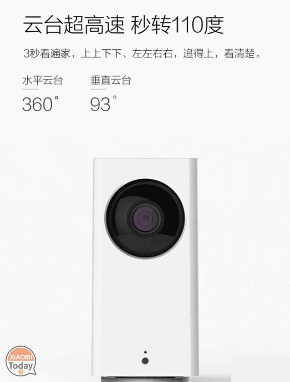 Mijia-Smart-1080p-PTZ-6