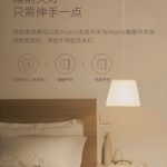 Xiaomi-Aqara-Smart-Bedroom-Set-1