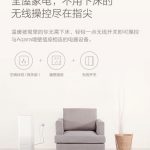 Xiaomi-Aqara-Smart-Bedroom-Set-4