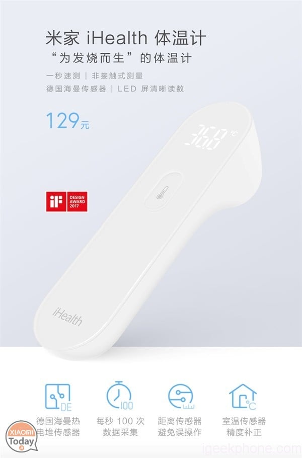 xiaomi-mijia-ihealth-termometro-infrarossi