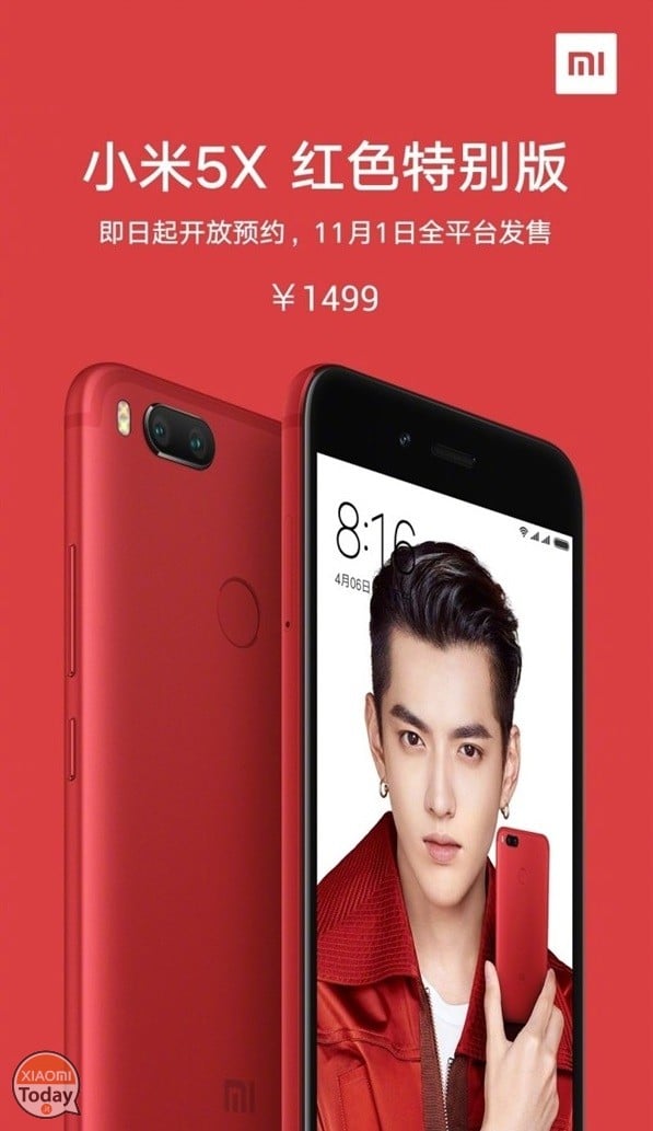 mi 5x red