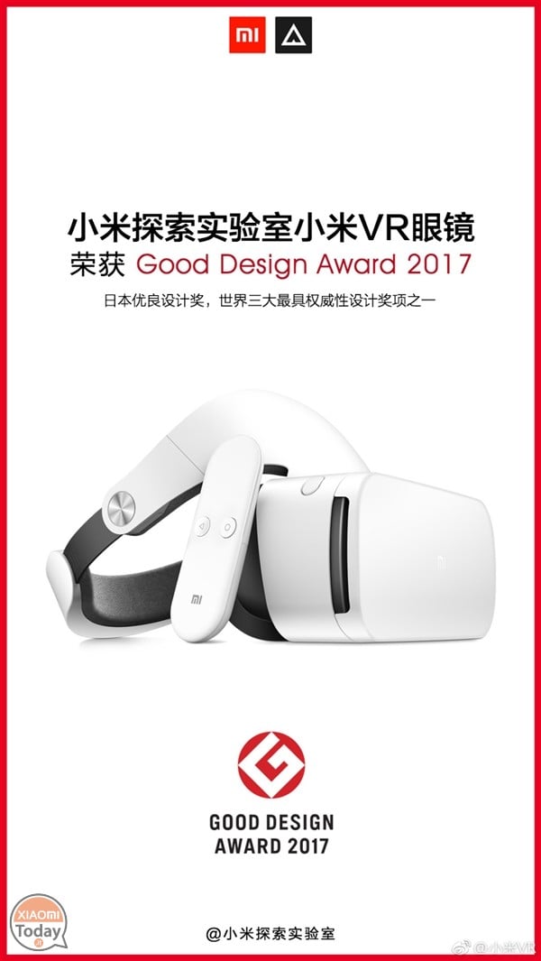 Xiaomi MI VR