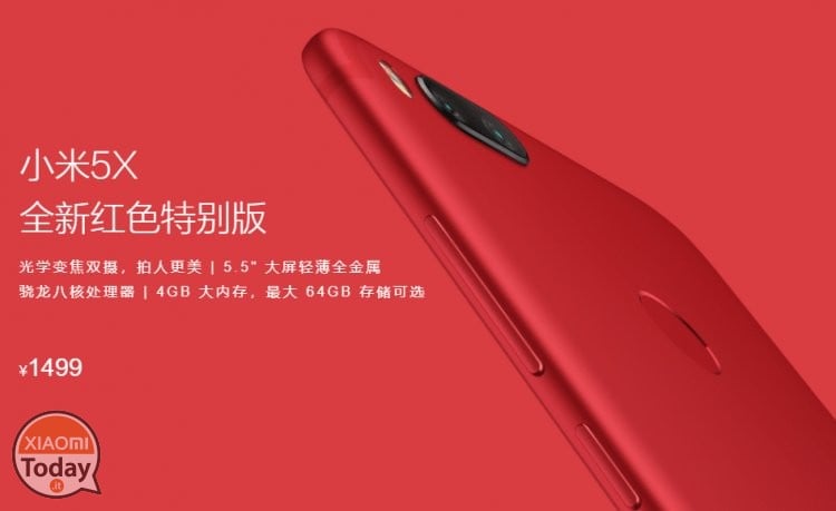 Xiaomi