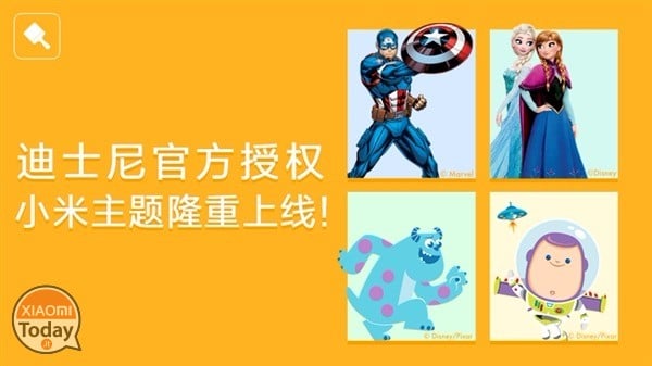 temi-xiaomi-disney-pixar-ufficiali-topolino-big hero-iron man