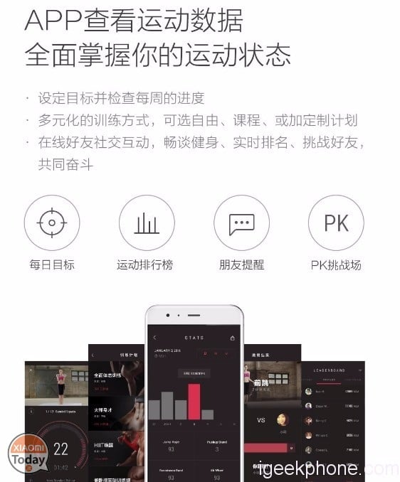 xiaomi-move-it-smart-rope-corda-elastica-vendita-crowdfunding