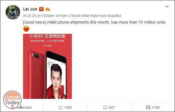 Xiaomi