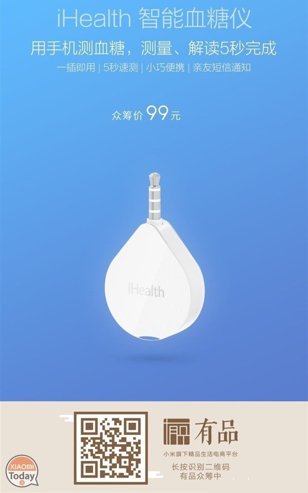 iHealth