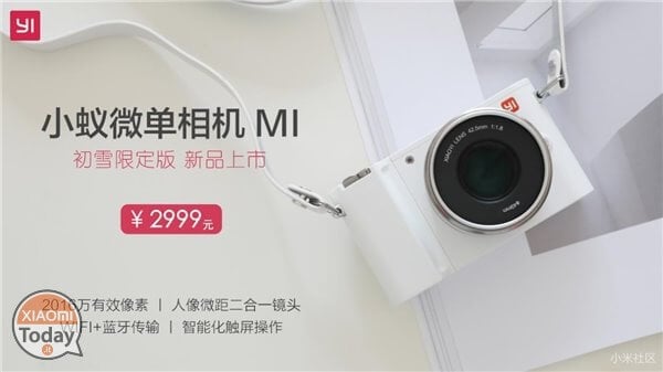 yi m1