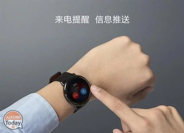 amazfit