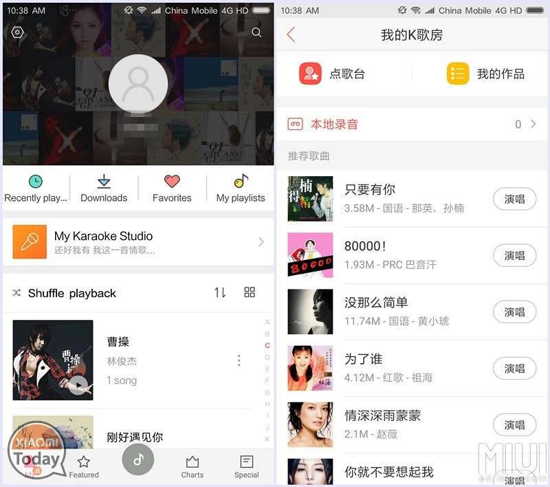 Xiaomi Mi Music Karaoke
