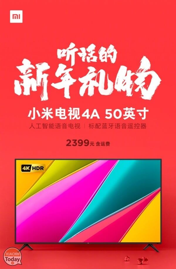 xiaomi mi tv 4a έξυπνη τηλεόραση 50 ιντσών
