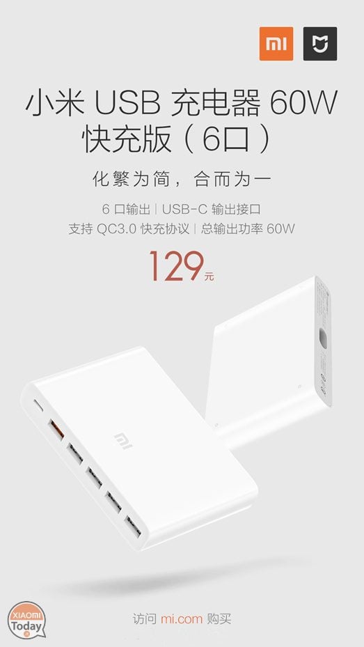 xiaomi usb charger